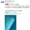 Redmi紅米手機 提前透露