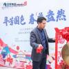 福州金輝金茂府帶你看-福州山水城市攻略