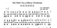 歌詞獲取任何正在播放的歌曲的歌詞