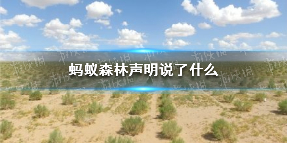 游俠網1