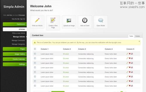Fog Creek推出私有測試版HyperDev協作應用程序開發工具