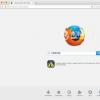 如何在Safari Firefox和Chrome中查看數字證書