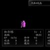 iOS的通知徽章系統自誕生以來幾乎沒有發生變化