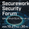 紅帽與三星合作為服務提供商支持5G實施