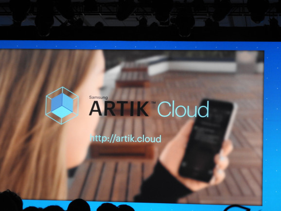 三星推出Artik Cloud平臺以連接物聯網設備