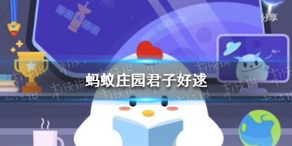 游俠網1