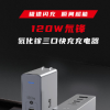 努比亞將召開新品發布會正式發布全新的紅魔5S游戲手機