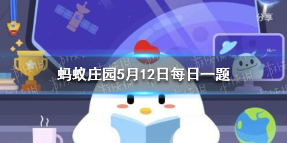 游俠網1