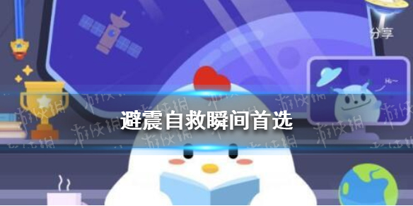 游俠網1