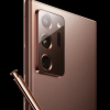 三星Note20系列手機將于8月5日發布
