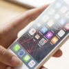 科技熱點：適用于iPhone的AppleMothballs對講機類似功能