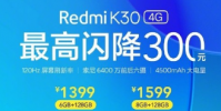 Redmi宣布K30系列國內銷量突破了300萬臺