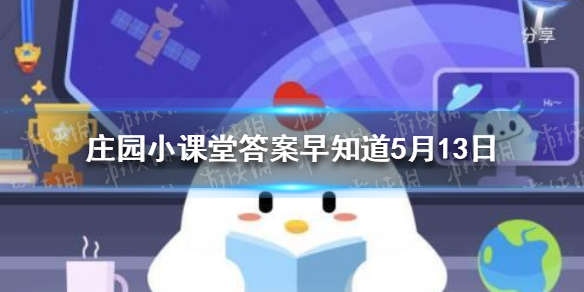 游俠網1
