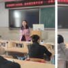 首師大學科專題研修項目促進教師專業發展