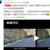 vivo官微發布了一支介紹手機微云臺技術的視頻