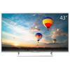 只需249美元即可獲得這款東芝43英寸4K HDR消防電視