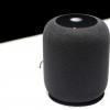 可以輕松地在蘋果和HomePod無線揚聲器之間傳輸音頻