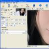 使用PhotoRoom BG在幾秒鐘內創建工作室質量的圖像