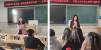首師大學科專題研修項目促進教師專業發展
