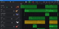 這是在Mac和iOS上的GarageBand中顯示添加和編輯音符的方法