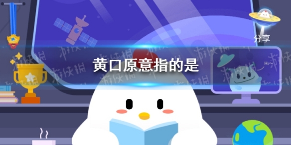 游俠網1