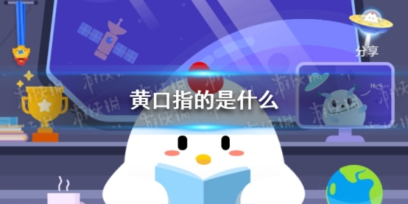 游俠網1