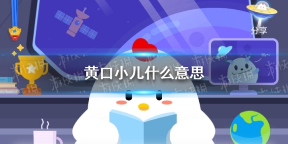 游俠網1