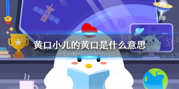 游俠網1