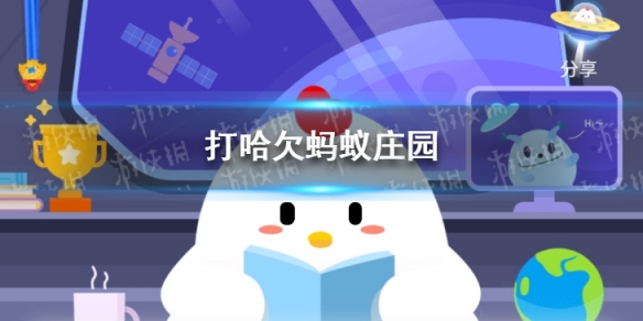 游俠網1