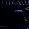 vivo以線上的形式發布了萬眾期待的vivo X50系列新機