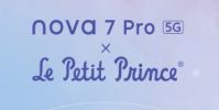 華為nova7系列于不久前正式發布
