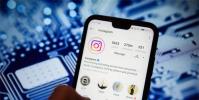 Instagram刪除跟蹤數百萬用戶位置的廣告合作伙伴