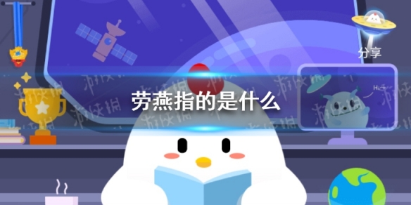 游俠網1