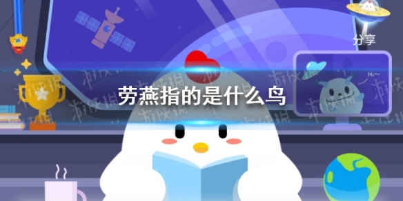 游俠網1