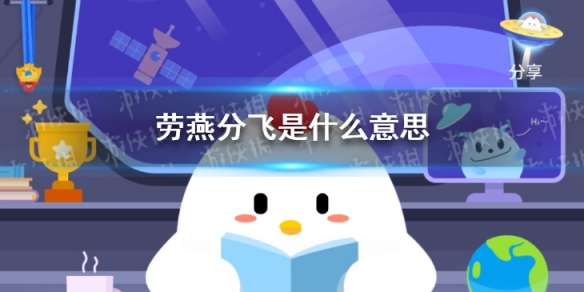 游俠網1
