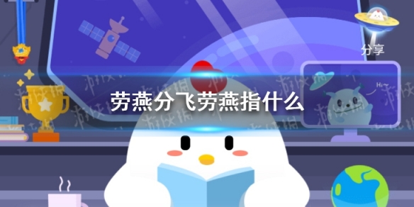 游俠網1