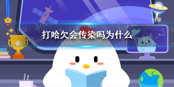 游俠網1