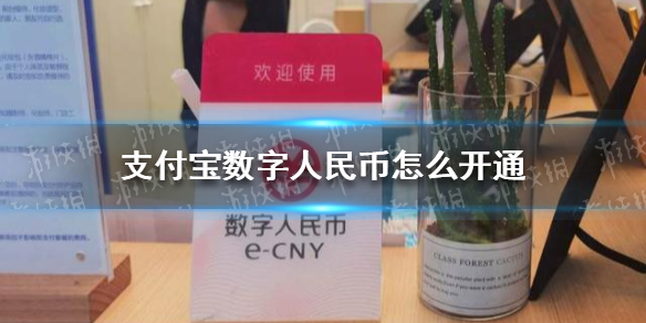 游俠網1