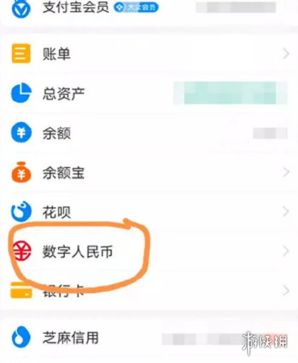 游俠網2