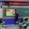 大興區教師進修學校小學開展了青年教研員送課助研活動
