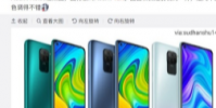 有網友爆料稱Redmi將有一大波新機發布