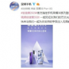 榮耀30系列作為榮耀年度數字旗艦