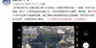 榮耀30系列配備了800萬像素潛望式長焦鏡頭