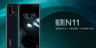 酷派官網正式公布新機炫影N11的海報
