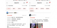 華為全新發布的華為nova7系列在4月28日迎來首銷