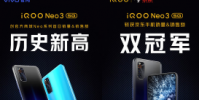 iQOO Neo3開售30分鐘全網銷售額破億外