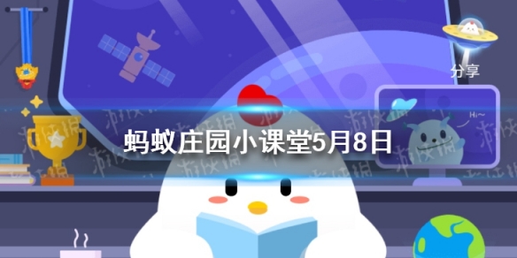 游俠網1