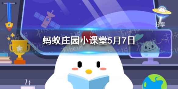 游俠網1