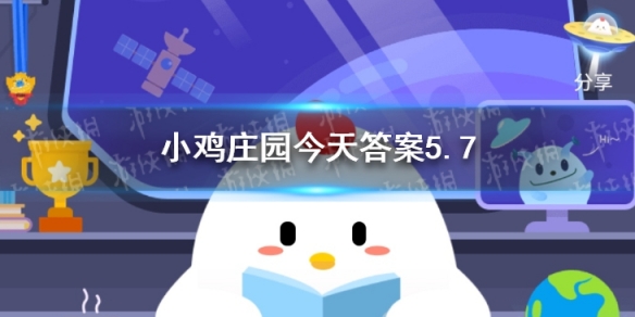 游俠網1