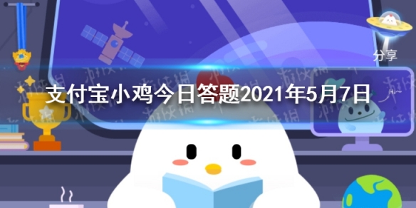 游俠網1
